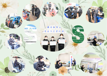 ★☆★2025年　新入社員研修始まりました　その④★☆★
